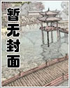 困在雨棚下的人